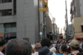 20160725084304