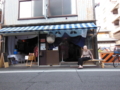 20160725143128