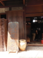 20160808043607