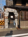20160808043653