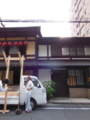 20160808043710