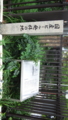 20160913050134