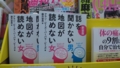 20160927123019
