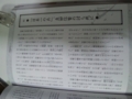 20160927123039