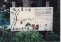 20161026155927