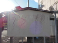 20161125201239