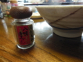 20170115230510
