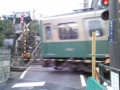鎌倉 鎌倉