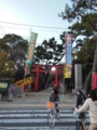 20170310214500 20170310214500