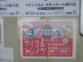 20170328083809
