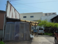20170422191619