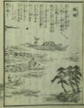 20170427153819