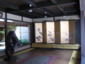 20170704170328