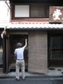 20170704170332