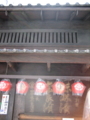 20170704170336