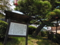 [18九州]