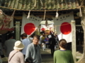 [高幡][神社][柞原]