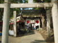 [高幡][神社][柞原]