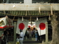 [高幡][神社][柞原]