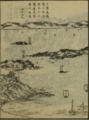20180617234805