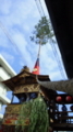 [北観音山]