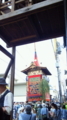 [北観音山]