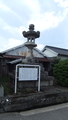 20180921224450