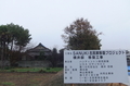 20181206231044