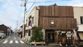 tonmbii 丸亀うちわ