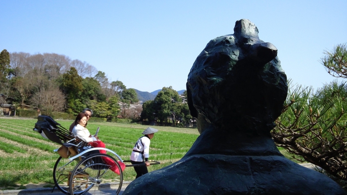 京都　嵐山　坂本竜馬