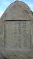 20201121065947