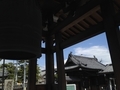 善通寺