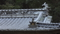 00水板　大棟　屋根　瓦