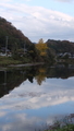 御嶽山　三木町　里山　低山