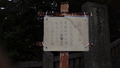 20220322201948