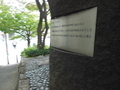 06 街道　熊野街道　大阪　松屋町