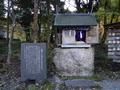 20231103200324