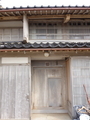 能登半島