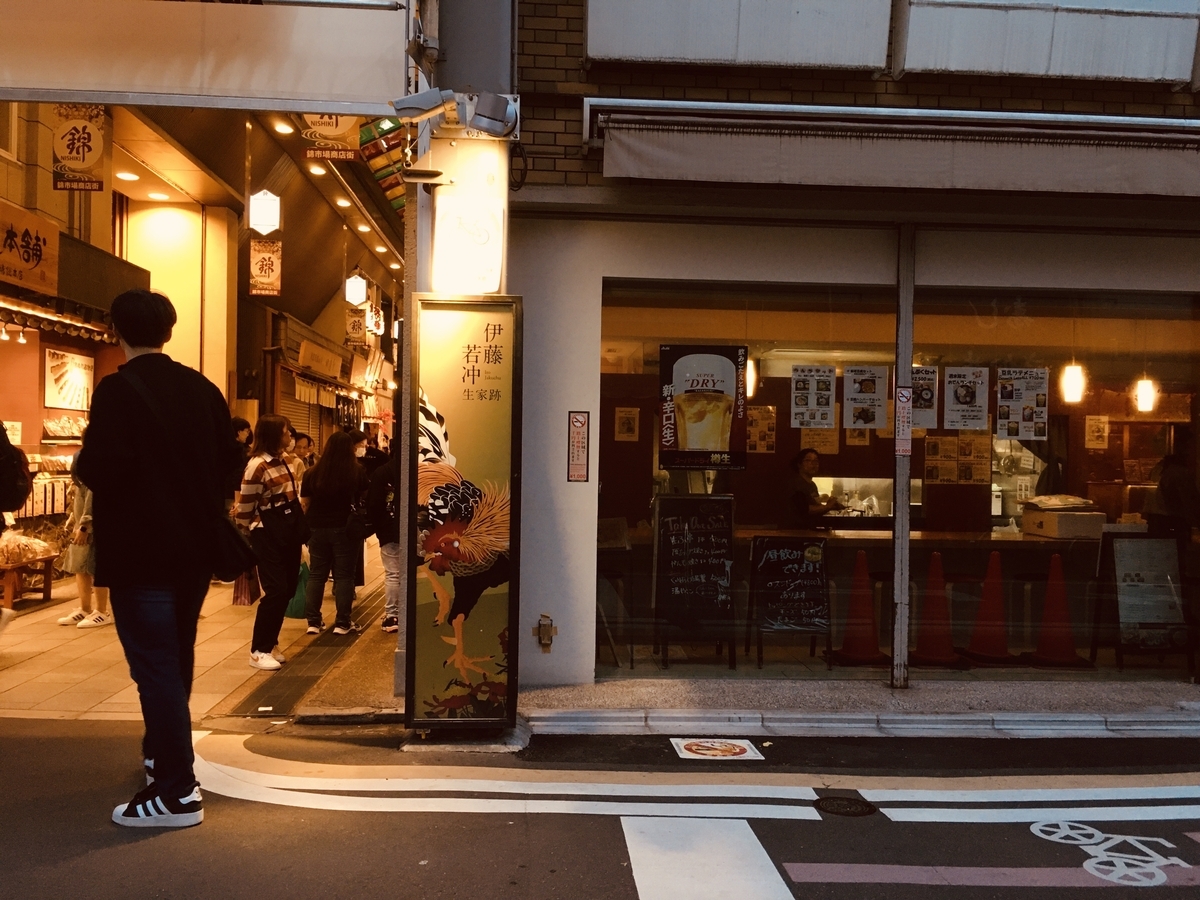 京都　寺町