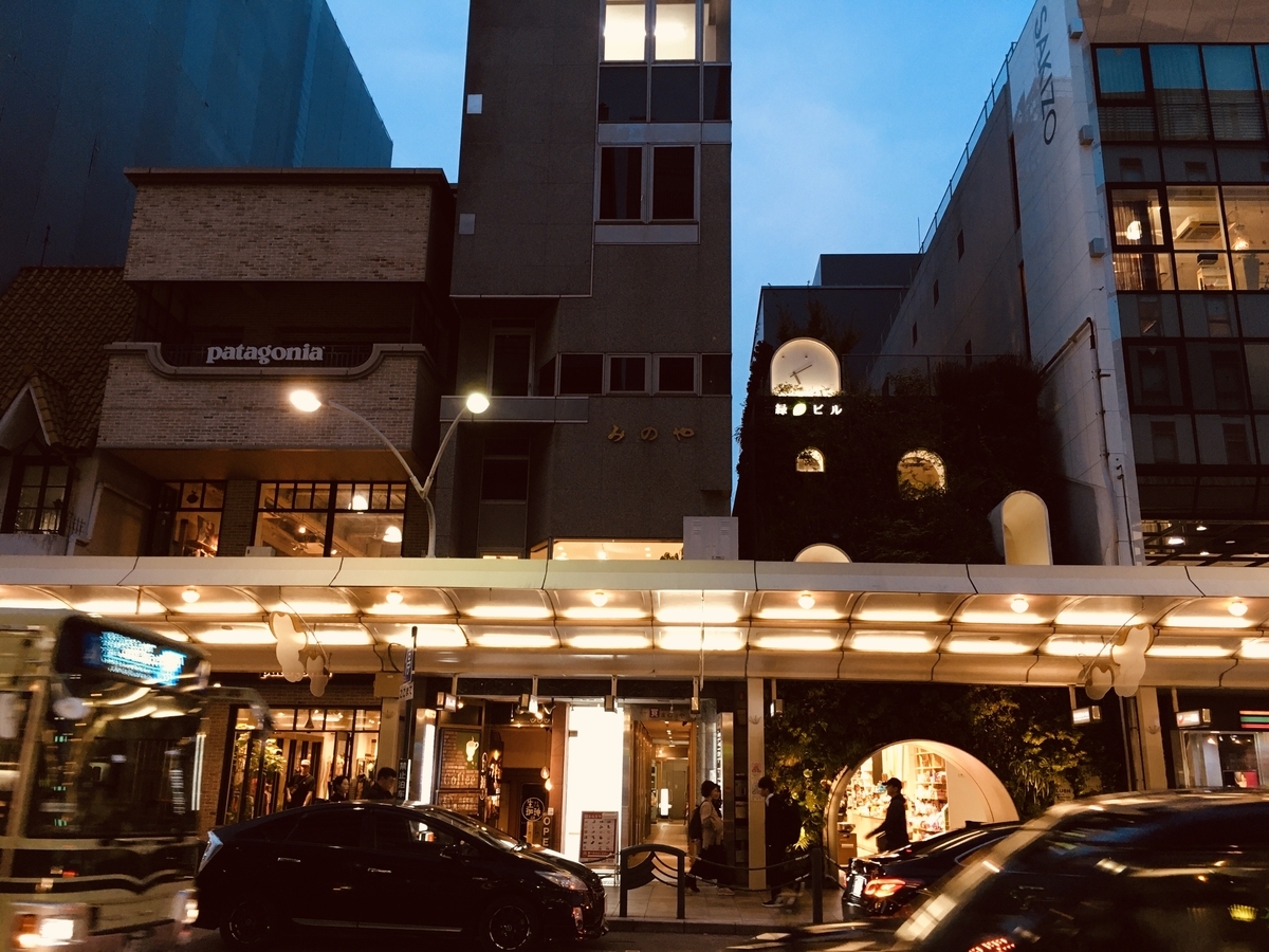 京都　寺町