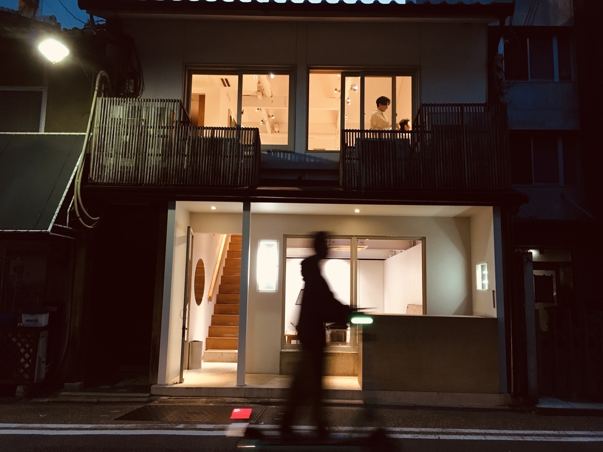 京都　寺町