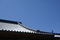 水板　大棟　屋根　甍　高松