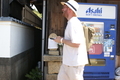 20250730024227