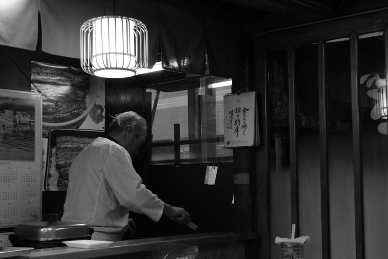 本日の画像 亀有うなぎ専門店うな辰 Kohada Blog2