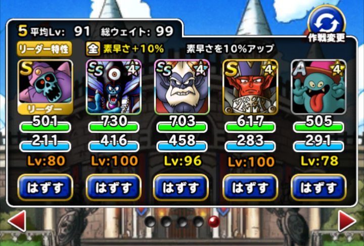 Kohada Blog2