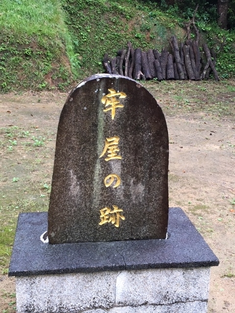 f:id:battenjiiji:20190929182542j:plain