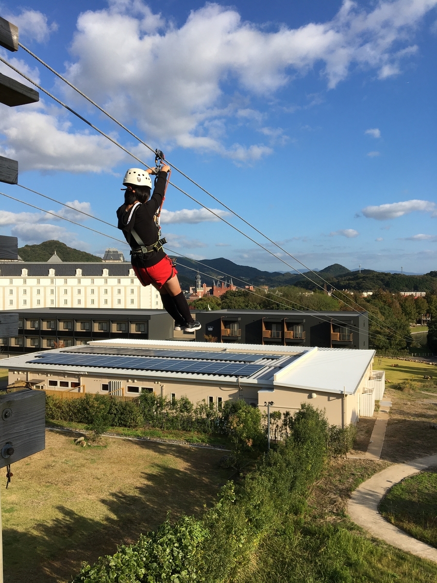 f:id:battenjiiji:20191105125135j:plain