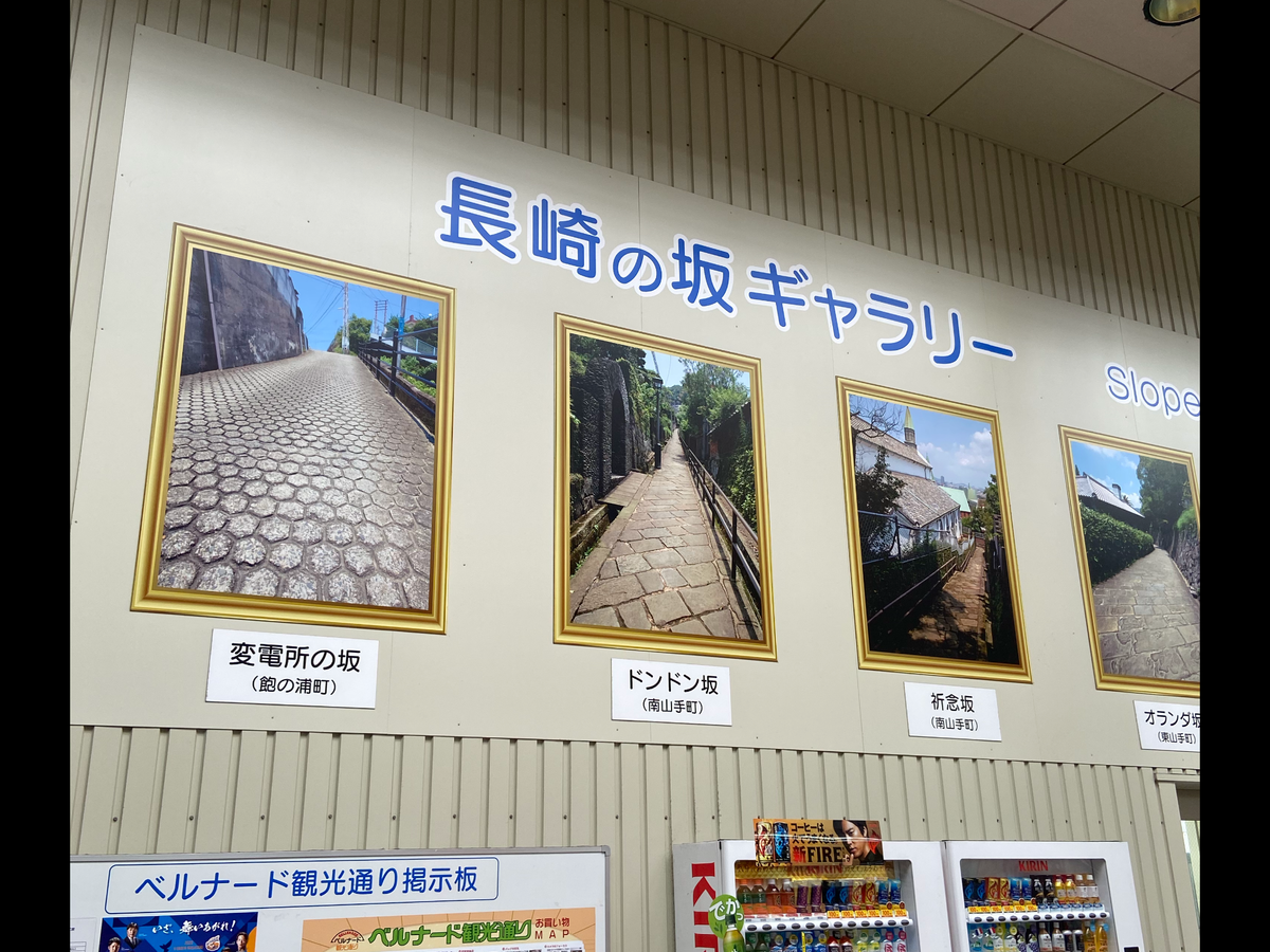 f:id:battenjiiji:20200415133613p:plain