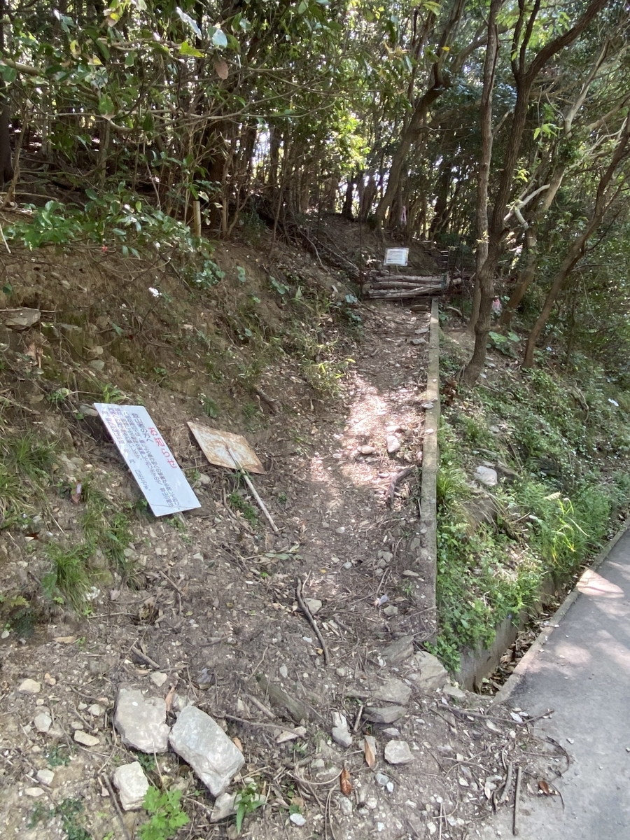f:id:battenjiiji:20200430122319j:plain f:id:battenjiiji:20200430122319j:plain