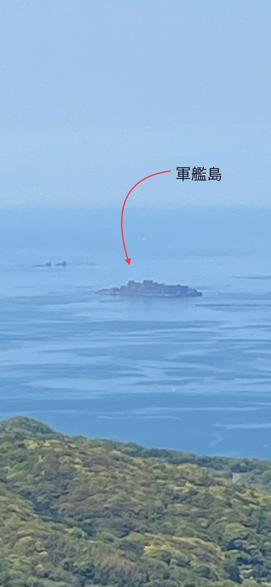 f:id:battenjiiji:20200430145626j:plain f:id:battenjiiji:20200430145626j:plain
